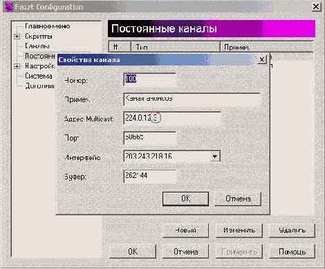 Если индикатор «смайлик» имеет красный цвет