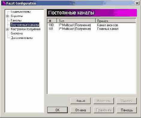 Если индикатор «смайлик» имеет красный цвет