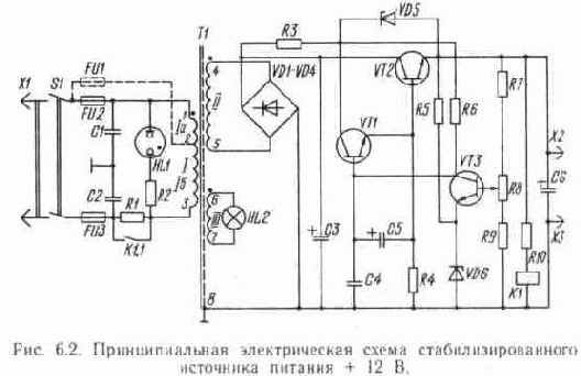 Узкополосный антенный усилитель на двух транзисторах