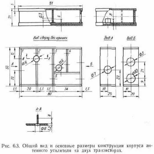 Узкополосный антенный усилитель на двух транзисторах